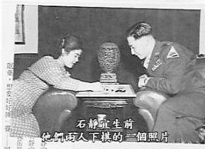 蒋纬国的夫人是谁？石静宜蒋纬国一生挚爱,死后与她合葬。