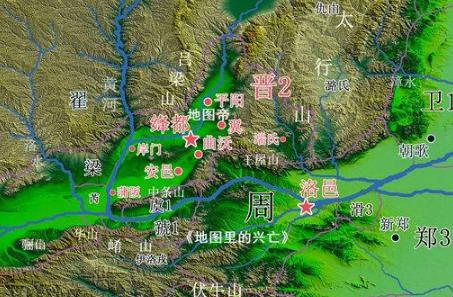 战国时期晋国灭亡是晋静公的错吗？晋静公结局是什么？