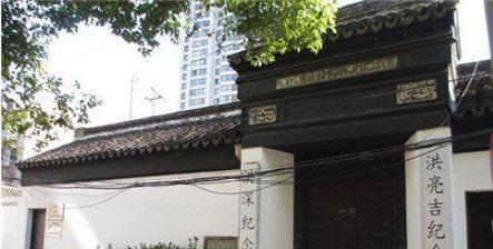 洪亮吉事件始末 他为什么要辞官回家 洪亮吉事件始末 他为什么要辞官回家