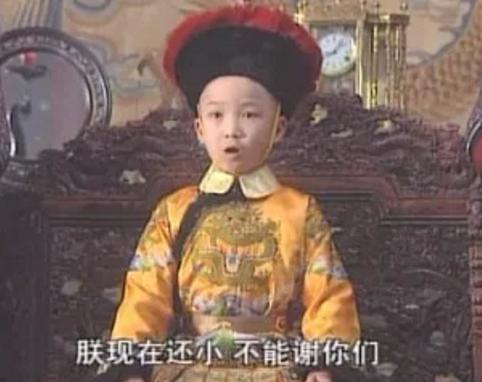 乾隆皇帝死前为什么叫隆科多陪葬？隆科多当即跪下