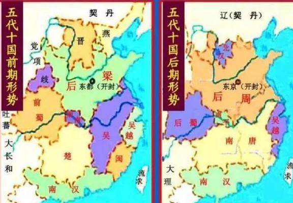 “五代第一明君”差点收回燕云十六州