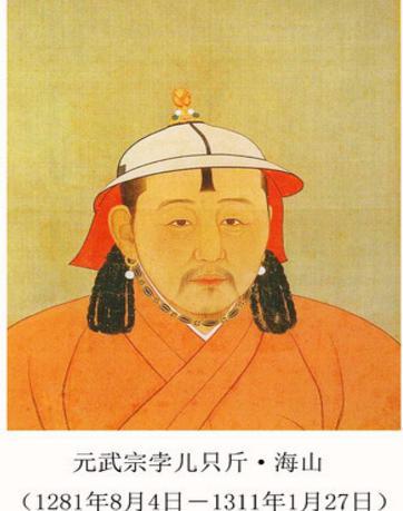 因为此人的夺位中的顺利胜出 避免的中国全面伊斯兰化 因为此人的夺位中的顺利胜出 避免的中国全面伊斯兰化