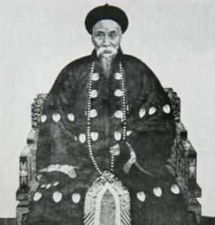 枢廷四谏官之一 晚<a href=https://www.lishiji.cn/lishi/2503/ target=_blank class=infotextkey>清末</a>代帝师陈宝琛简介