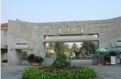 一代伟大数学家陈景润 在成才的道路上都遇到什么样的事情 一代伟大数学家陈景润 在成才的道路上都遇到什么样的事情