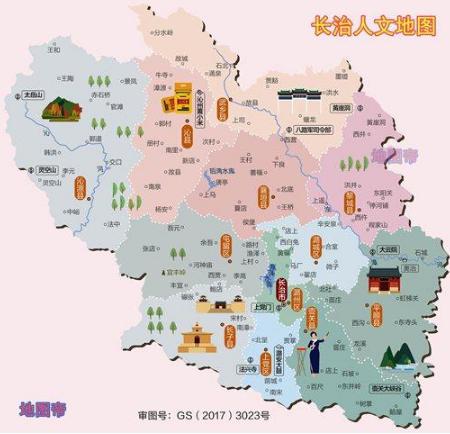 战国时期晋国灭亡是晋静公的错吗？晋静公结局是什么？