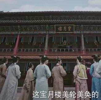 揭秘：乾隆皇帝“香妃”的真实身份