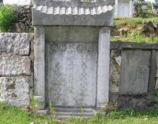 吴三桂自知必死，写给陈圆圆一封信