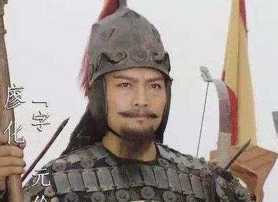 蜀汉后期这六位猛将独当一面!不知廖化一人 蜀汉后期这六位猛将独当一面!不知廖化一人