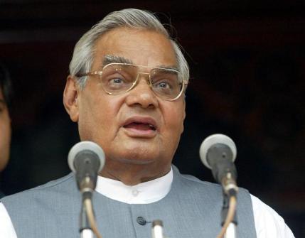 前总理瓦杰帕因疾病去世 标志着一个时代的结束了