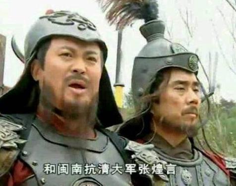 李定国是谁？南明最猛的大将，听到皇帝驾崩吐血而死