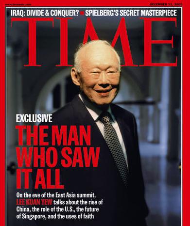 新加坡人民行动党创始人之一 新加坡国父李光耀简介 新加坡人民行动党创始人之一 新加坡国父李光耀简介