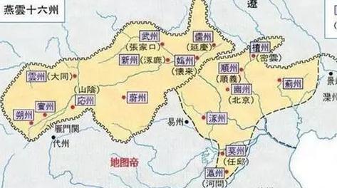 “五代第一明君”差点收回燕云十六州