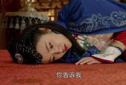 阿巴亥为何会被因为一条白绫而结束生命呢？