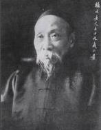 枢廷四谏官之一 晚清末代帝师陈宝琛简介