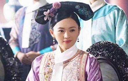 清朝皇贵妃的位子如此高贵 为什么没有妃子去坐呢 清朝皇贵妃的位子如此高贵 为什么没有妃子去坐呢
