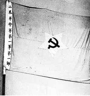 何长工是谁?共和国缔造者之一,可授大将而未授 何长工是谁?共和国缔造者之一,可授大将而未授