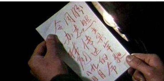 周宇驰是谁？他是怎么死的？