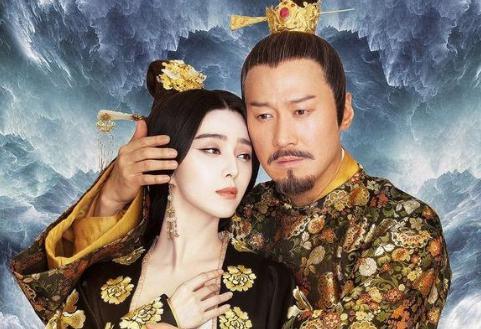 杨贵妃为什么没有孩子？原因是什么