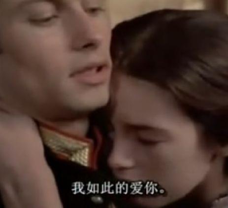 阿黛尔·雨果内心的独白是什么样的 改编她故事的电影是在哪一年上映的