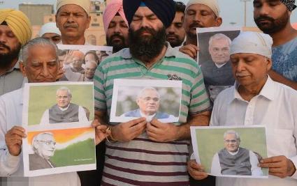 前总理瓦杰帕因疾病去世 标志着一个时代的结束了