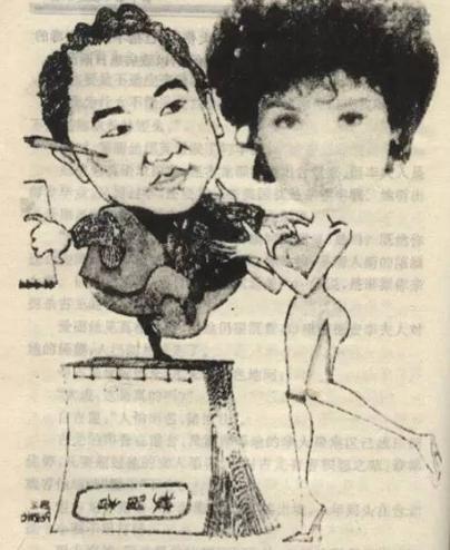 一代武侠浪子古龙大侠 酒色财气样样都沾
