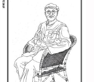 黄秋园:中国著名国画艺术家,绘画多能兼善,尤擅山水 黄秋园:中国著名国画艺术家,绘画多能兼善,尤擅山水