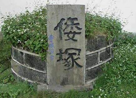 藏重康美是一个什么样的人 为什么战后日本想要回尸骸却被拒绝 藏重康美是一个什么样的人 为什么战后日本想要回尸骸却被拒绝