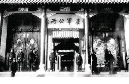 威海卫之战中,黄遵宪为什么说出已降复死死为谁这句话? <a href=https://www.lishiji.cn/lishi/8578/ target=_blank class=infotextkey>威海卫之战</a>中,黄遵宪为什么说出已降复死死为谁这句话?