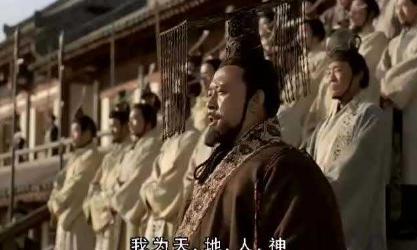 秦始皇五次出巡的意义是什么 难道真的是在游山玩水吗