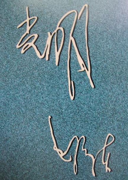 韦统泰为什么会是唯一戴着大口罩去朝鲜参战的虎将？真相是什么