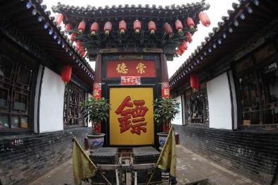 王正谊到底做了什么事情 竟然会让霍元甲亲自主持葬礼 王正谊到底做了什么事情 竟然会让霍元甲亲自主持葬礼