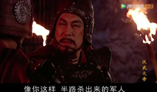 李广当众羞辱卫青,最后导致自己的悲剧结局 李广当众羞辱卫青,最后导致自己的悲剧结局