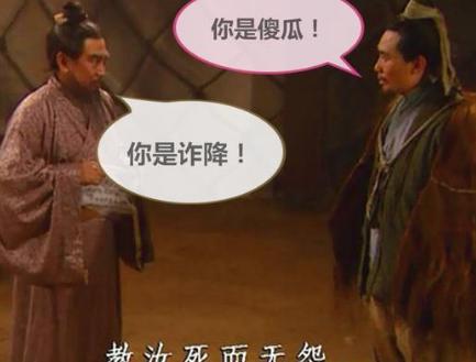 曹操此人生性多疑 为什么还是相信黄盖的苦肉计呢