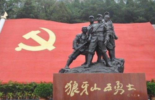 狼牙山五壮士之一葛振林<a href=https://www.lishiji.cn/lishi/488/ target=_blank class=infotextkey>后代</a>现在在哪里？