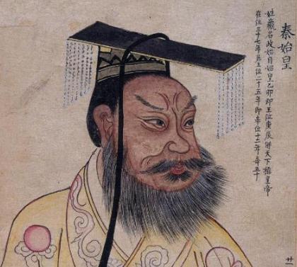 为什么说秦始皇是“奋六世之余烈”才统一的六国？六世分别说的是谁？