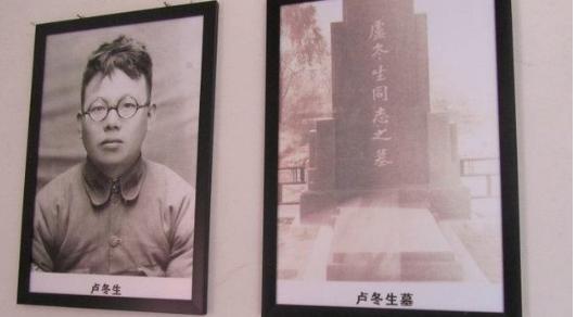 卢冬生曾当过120师旅长,为什么会死在苏军手里？