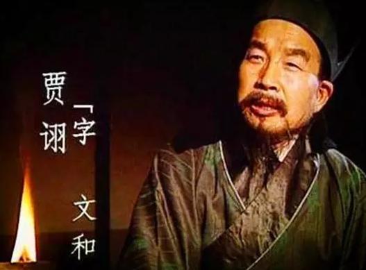 三国英雄人物很多,谁是最幸福的你知道吗? 三国英雄人物很多,谁是最幸福的你知道吗?