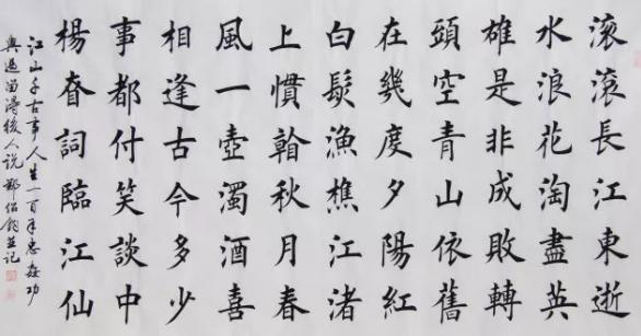 嘉靖6次大赦天下,为什么唯独不放杨慎 嘉靖6次大赦天下,为什么唯独不放杨慎
