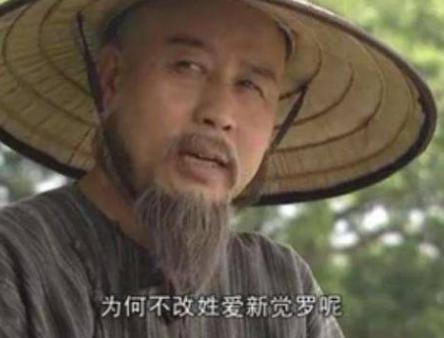 吴三桂反清为什么会拿朱国治祭旗 他死后为什么世人无不拍手称快