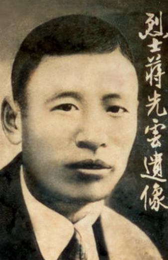 黄埔三杰是哪三个人?他们的生平是怎样的?