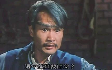 林正英和洪金宝关系极好 为什么他会在葬礼上发火呢 林正英和洪金宝关系极好 为什么他会在葬礼上发火呢