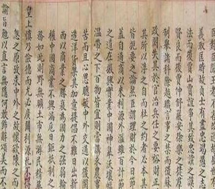 清末最后一个状元,其字不亚于颜真卿 清末最后一个状元,其字不亚于颜真卿