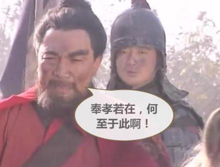 曹操此<a href=https://www.lishiji.cn/lishi/8344/ target=_blank class=infotextkey>人生</a>性多疑 为什么还是相信黄盖的苦肉计呢