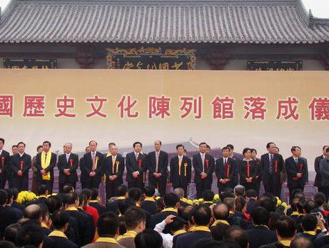 黄国灭亡后臣民都去哪里了?黄姓是来源于黄国吗 黄国灭亡后臣民都去哪里了?黄姓是来源于黄国吗