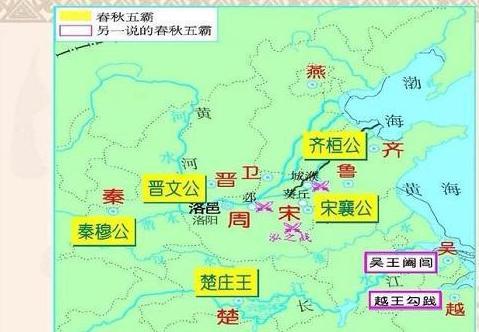 郑国在春秋时期第一个称霸为什么立即就衰落了呢？是怎么衰落的