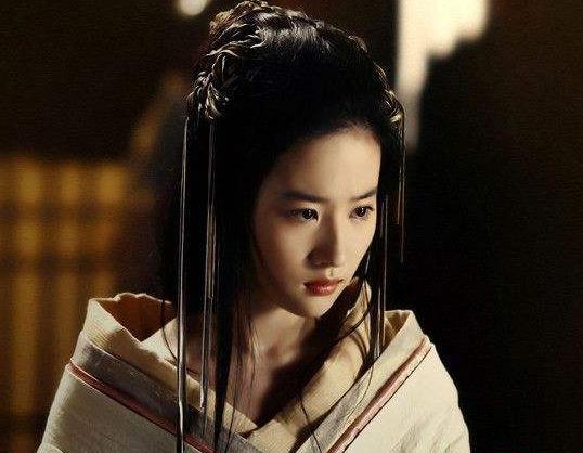 袁齐妫:历史上预言最准的皇后 袁齐妫:历史上预言最准的皇后