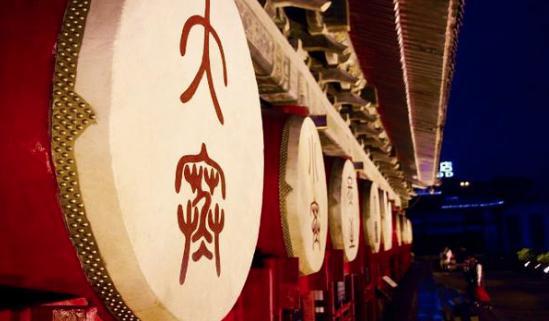 中国四大古都之一,半坡文化的发源地