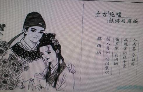 王安石有个默默无闻的弟子,家族中出了个众所周知的大诗人 王安石有个默默无闻的弟子,家族中出了个众所周知的大诗人