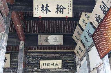 戴思恭的传扬丹溪学说是怎么样的?他有着怎样的医学贡献 戴思恭的传扬丹溪学说是怎么样的?他有着怎样的医学<a href=https://www.lishiji.cn/lishi/9819/ target=_blank class=infotextkey>贡献</a>