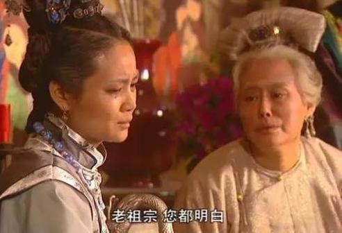 苏麻喇姑90岁长寿的秘密在哪？非后非妃，却经历4任皇帝养育3位皇子